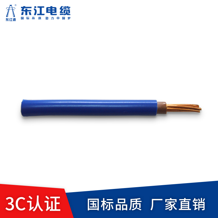 铝合金铝芯电缆交叉互联箱