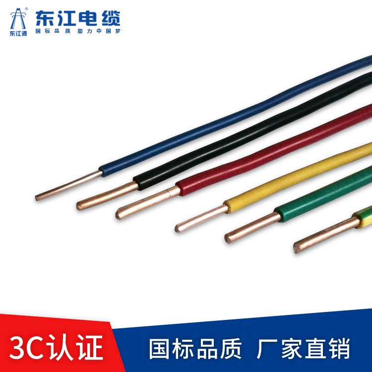 大型基础设施项目损坏铝芯铝合金电缆